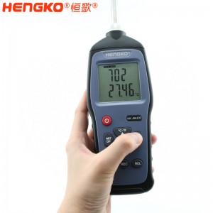 高精度濕度巡檢儀測量儀_用于實驗室、研究室溫濕度抽查與巡檢