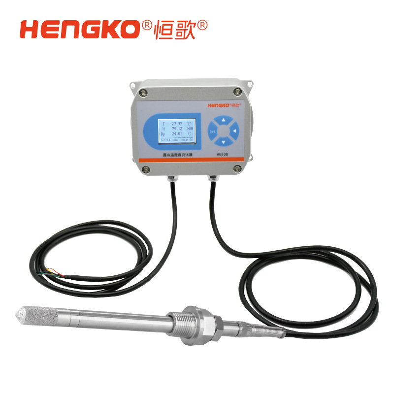 密封箱體測量精度不足?恒歌高濕型變送器，環境箱 70-95% RH 精準捕捉！