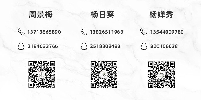 燒結網濾芯器的聯系方式