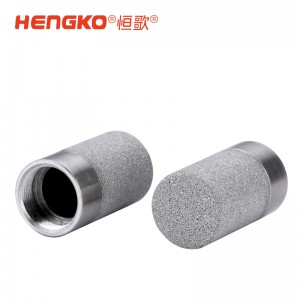 環境監測專用！恒歌傳感器探頭透氣外殼，現貨供應，防水防塵