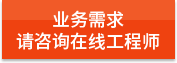 https://affim.baidu.com/unique_47886744/chat?siteId=19809462&userId=47886744&siteToken=4ce8e78ad351e07f837e58212e54d85b&cp=https%3A%2F%2Fwww.3211688.com%2Fgswsdbsq1%2F&cr=https%3A%2F%2Fwww.3211688.com%2Fgswsdbsq1%2F&cw=%E6%81%92%E6%AD%8C%E6%97%A7%E5%AE%98%E7%BD%91